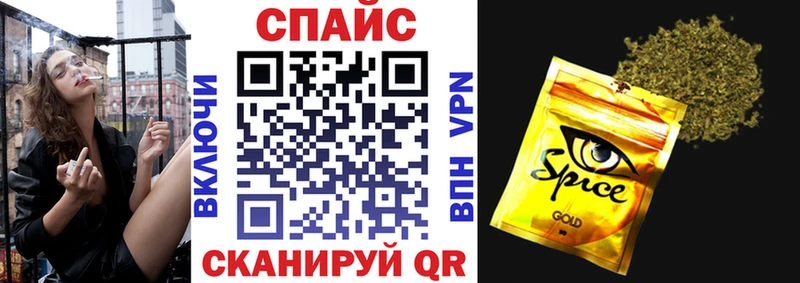 БУТИРАТ Butirat  даркнет сайт  Новомосковск 