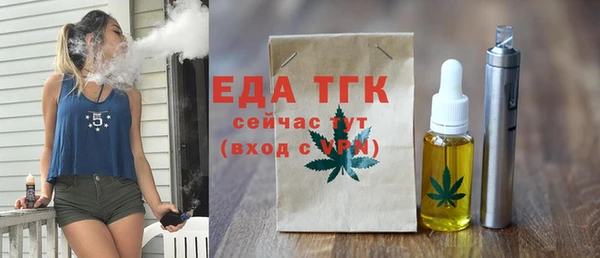 метадон Арсеньев
