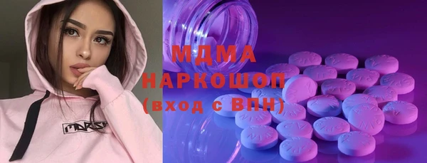 хмурый Иноземцево