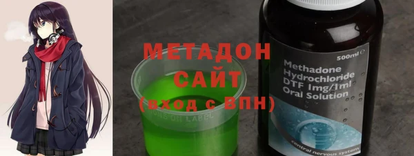 марки nbome Армянск
