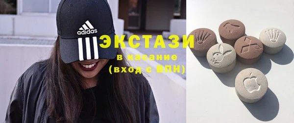 COCAINE Богданович