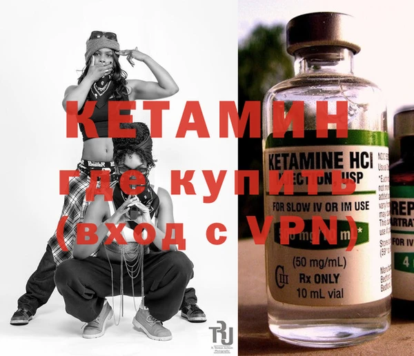 COCAINE Богданович