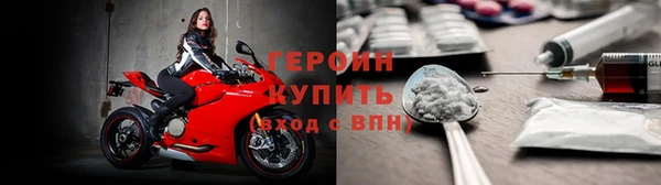 хмурый Иноземцево