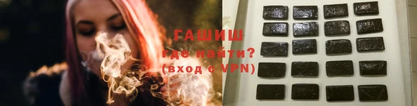 кокаин перу Богородск