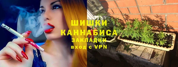 кокаин перу Богородск