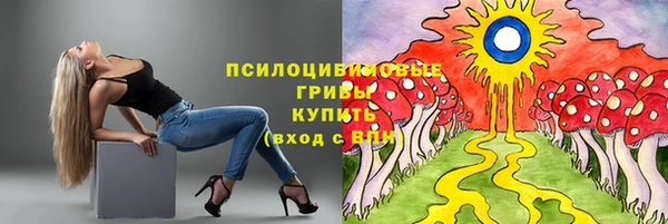 кокаин перу Богородск