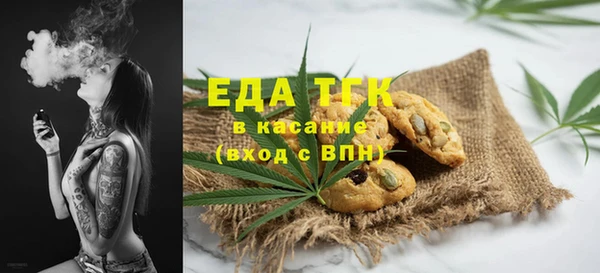 марки nbome Армянск