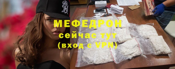 марки lsd Александровское