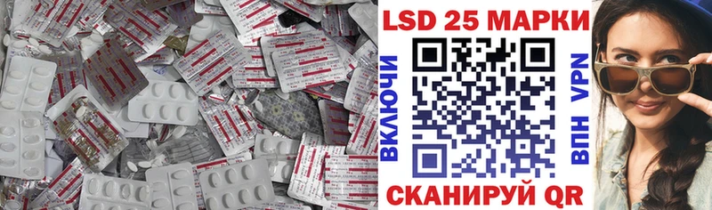 ЛСД экстази ecstasy  Новомосковск 